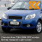 33U - Sports Blue - Синий 