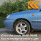 32U - PASTEL BLUE - Голубой 