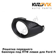  Решетка переднего бампера под ПТФ левая для Ford Focus 3 (2011-2019) KUZOVIK