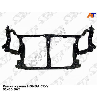 Рамка кузова HONDA CR-V 01-06 SAT