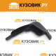 Брызговик передний правый Kia Rio 3 (2011-2017) KUZOVIK