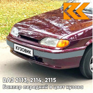 Бампер передний в цвет кузова ВАЗ 2113, 2114, 2115 без птф с полосой 105 - Франкония - Красный