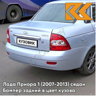 Бампер задний в цвет кузова Лада Приора 1 (2007-2013) седан 281 - Кристалл - Голубой