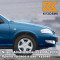 FXA - ATLANTIC BLUE - Синий 